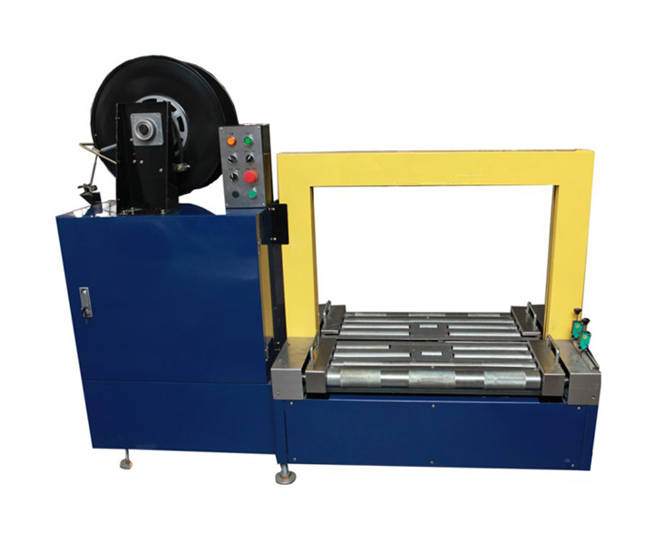 QKZ-25 automatic bundling machine