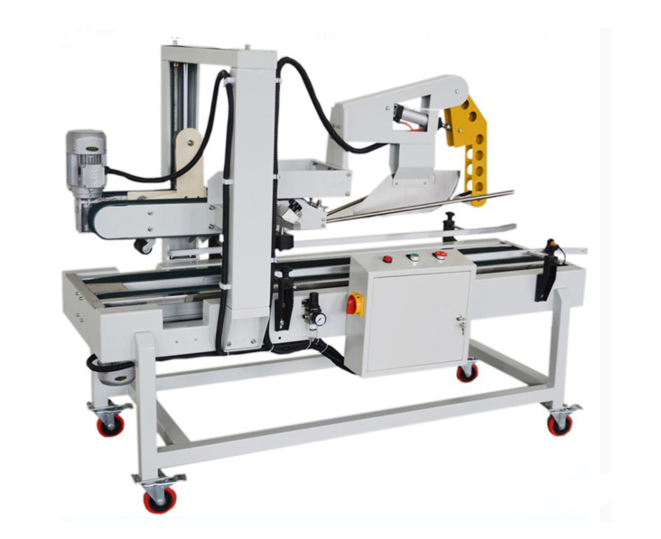 QFD-II automatic sealing machine (can be printed)