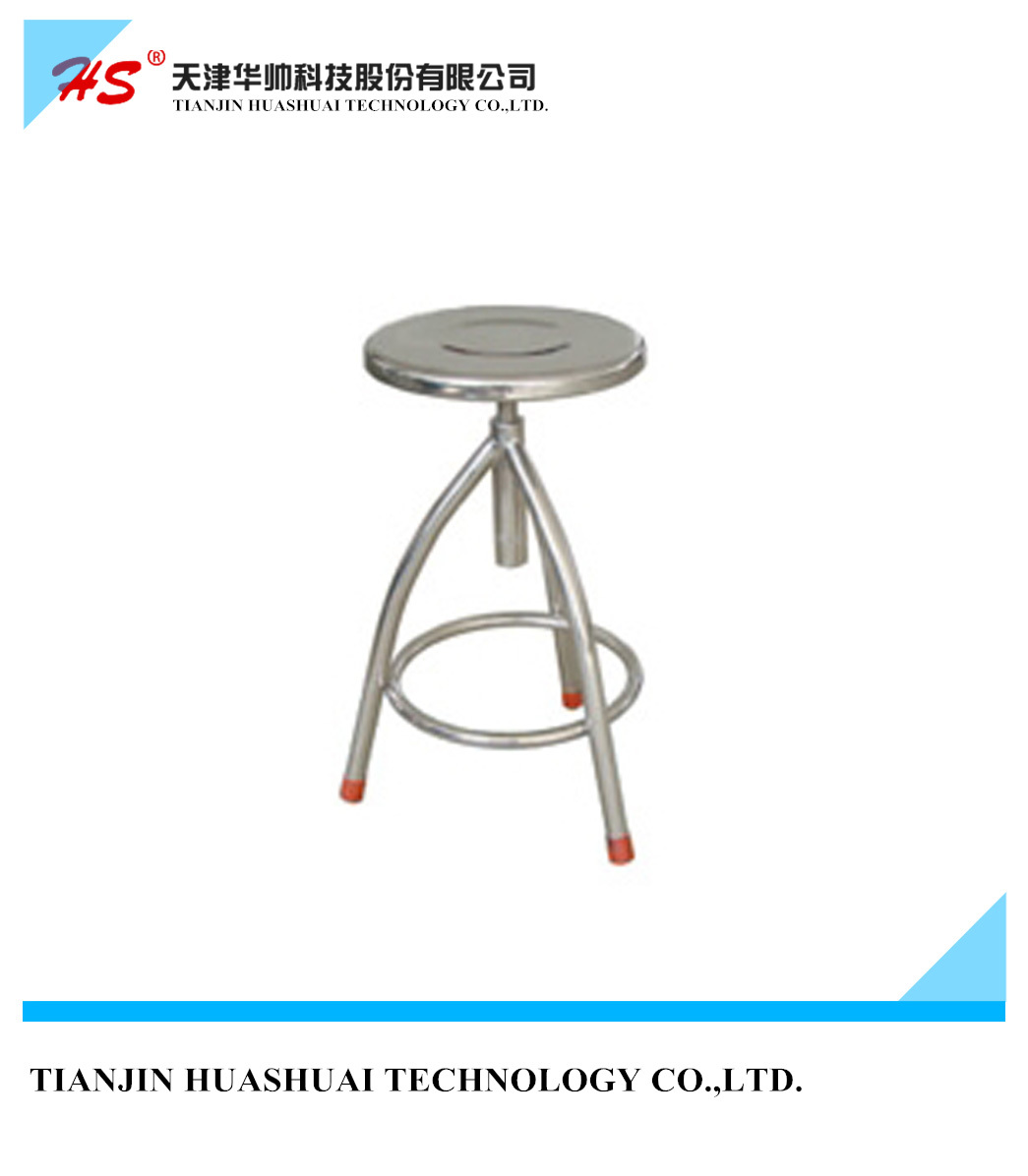 Stainless steel stool