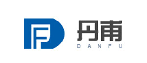 丹福 丹福