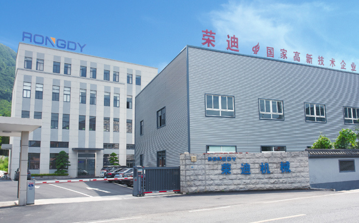 RONGDY RONGDY