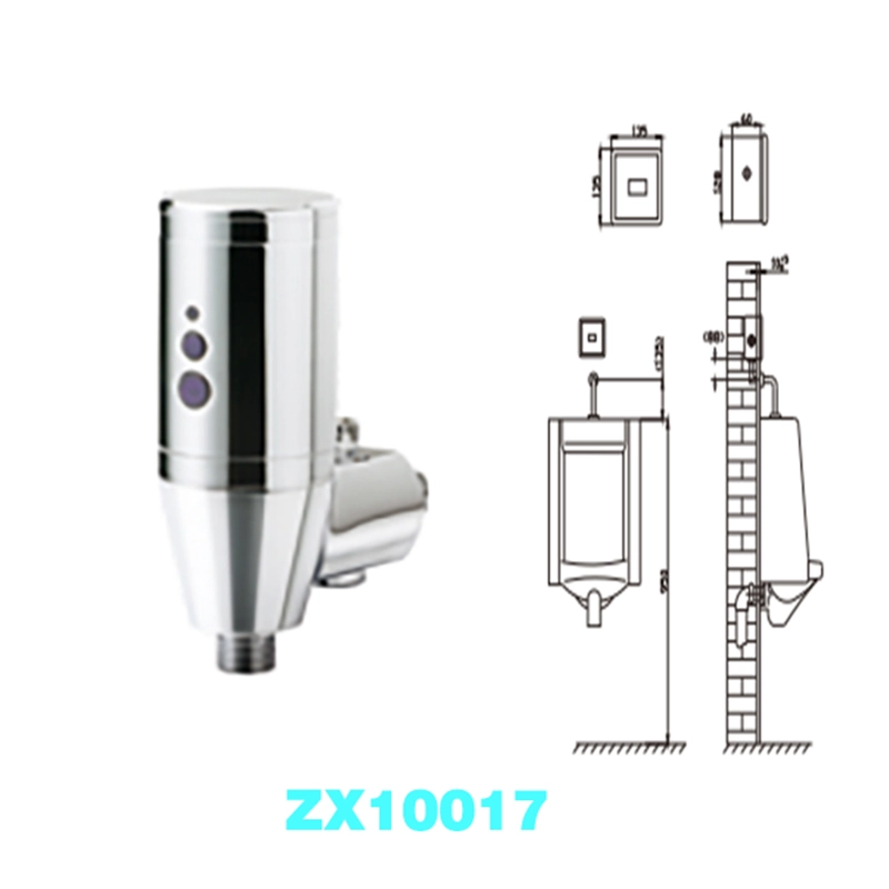 小便斗感应器