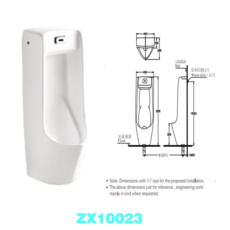 Intelligent urinal