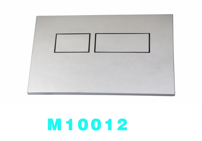 Hide Water Tank Panel
