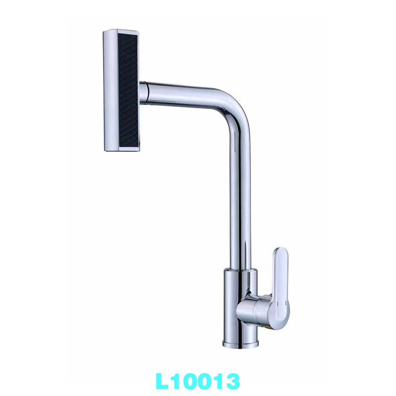 Pull faucet