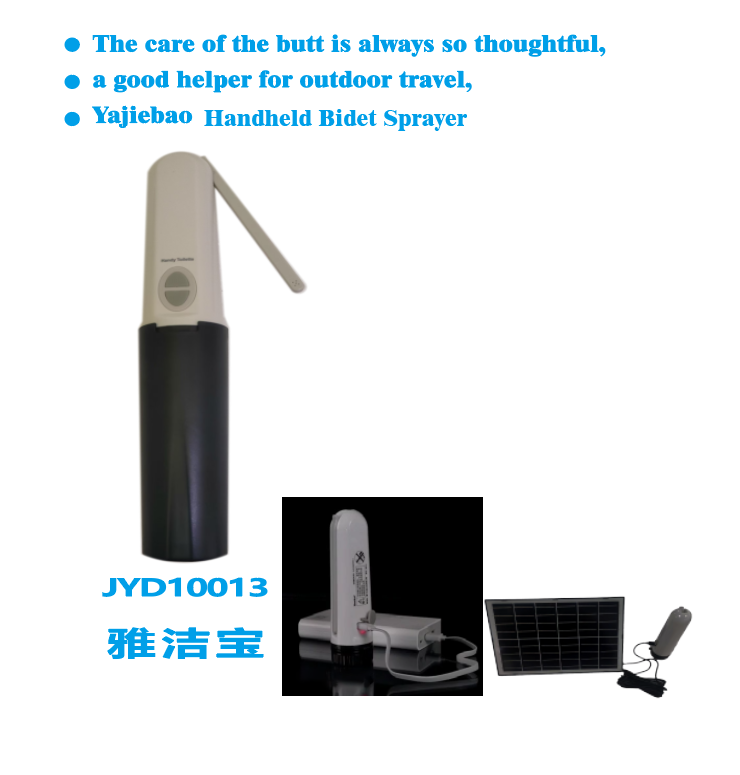 Women's Washing Device