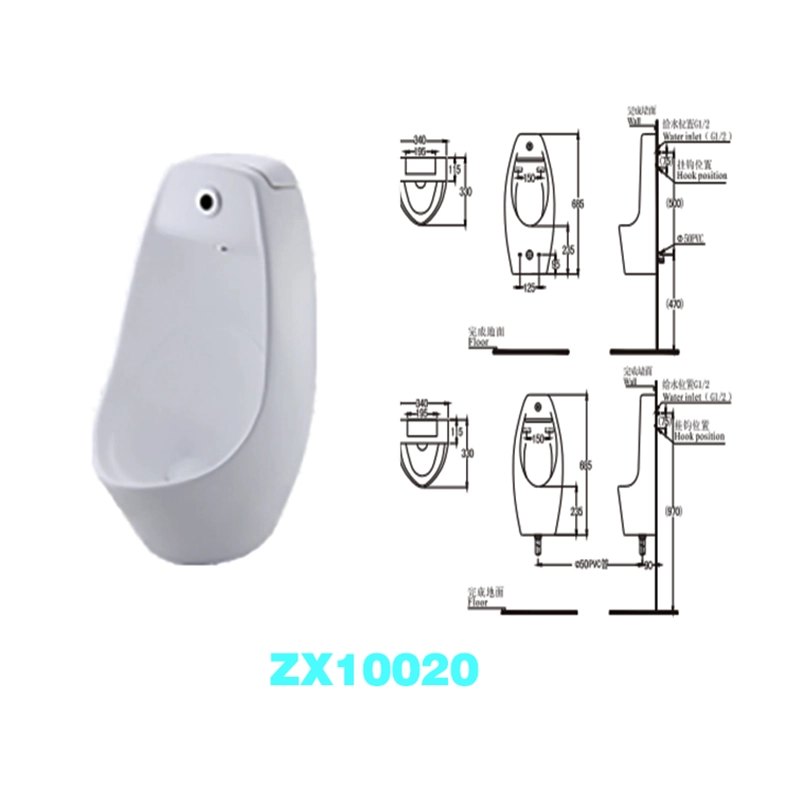 Intelligent urinal