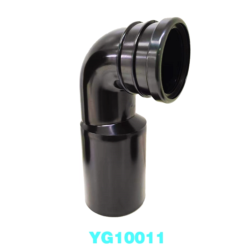 Drainage elbow
