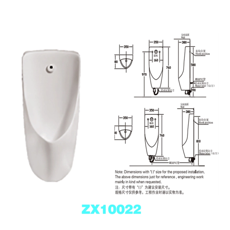 Intelligent urinal