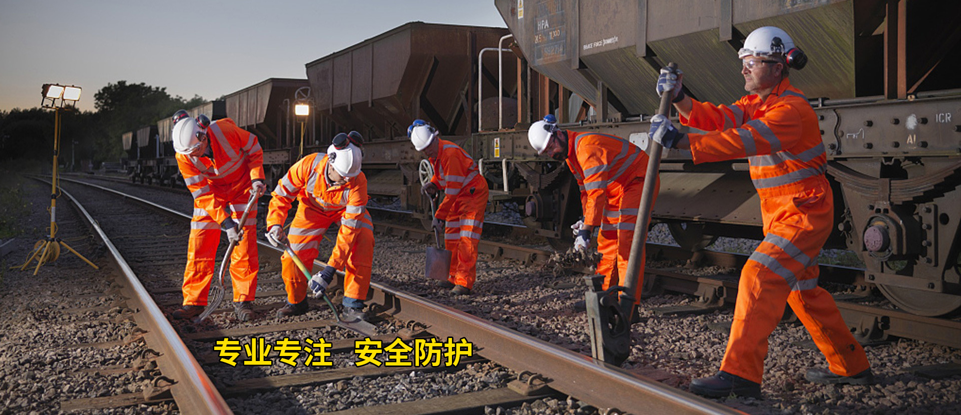 夜视明反光材料