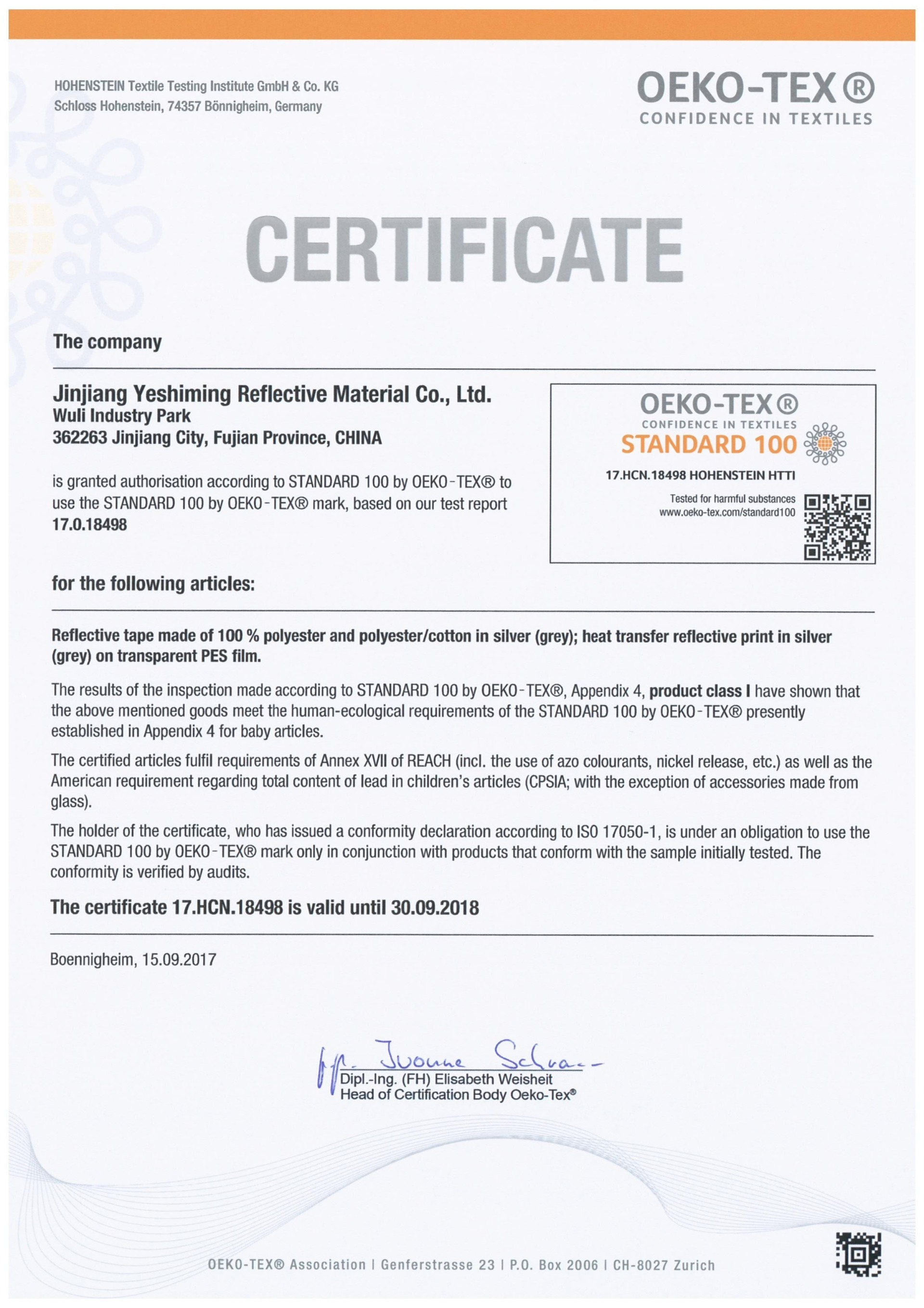 Qualification Certificate