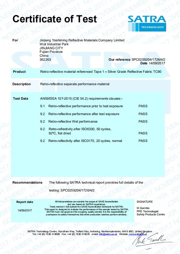 Qualification Certificate