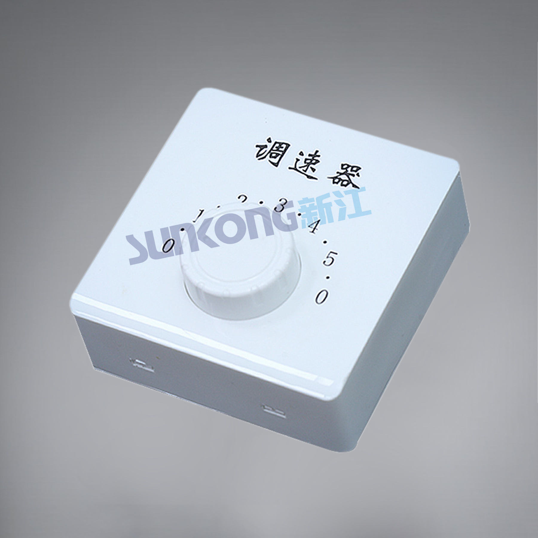 五速半旋轉電容器
