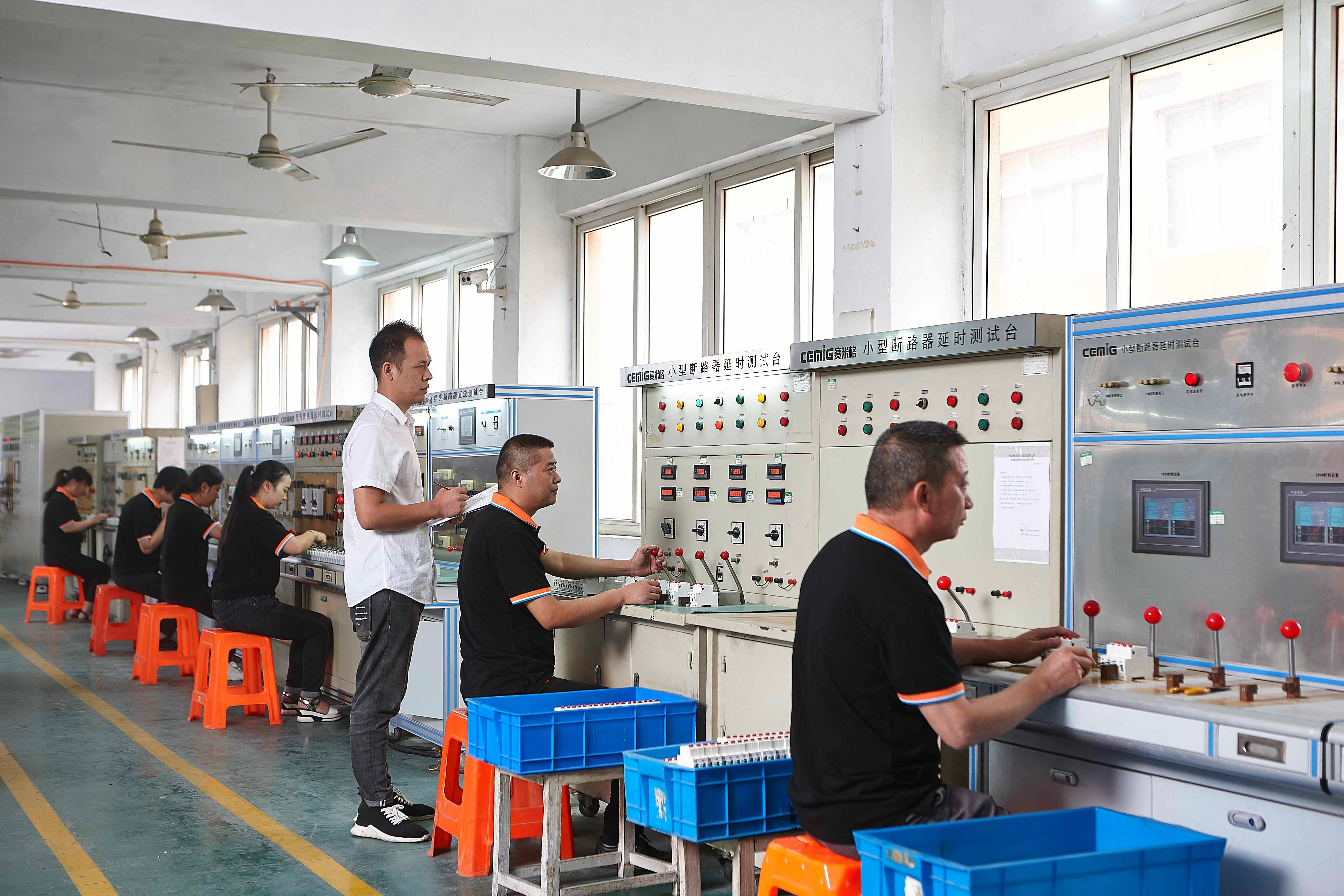 Appearance of the factory