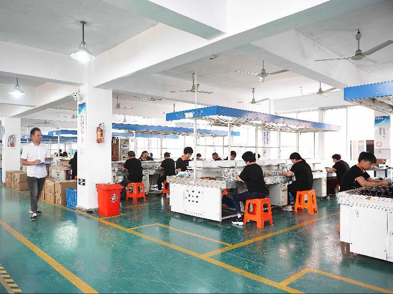 Appearance of the factory
