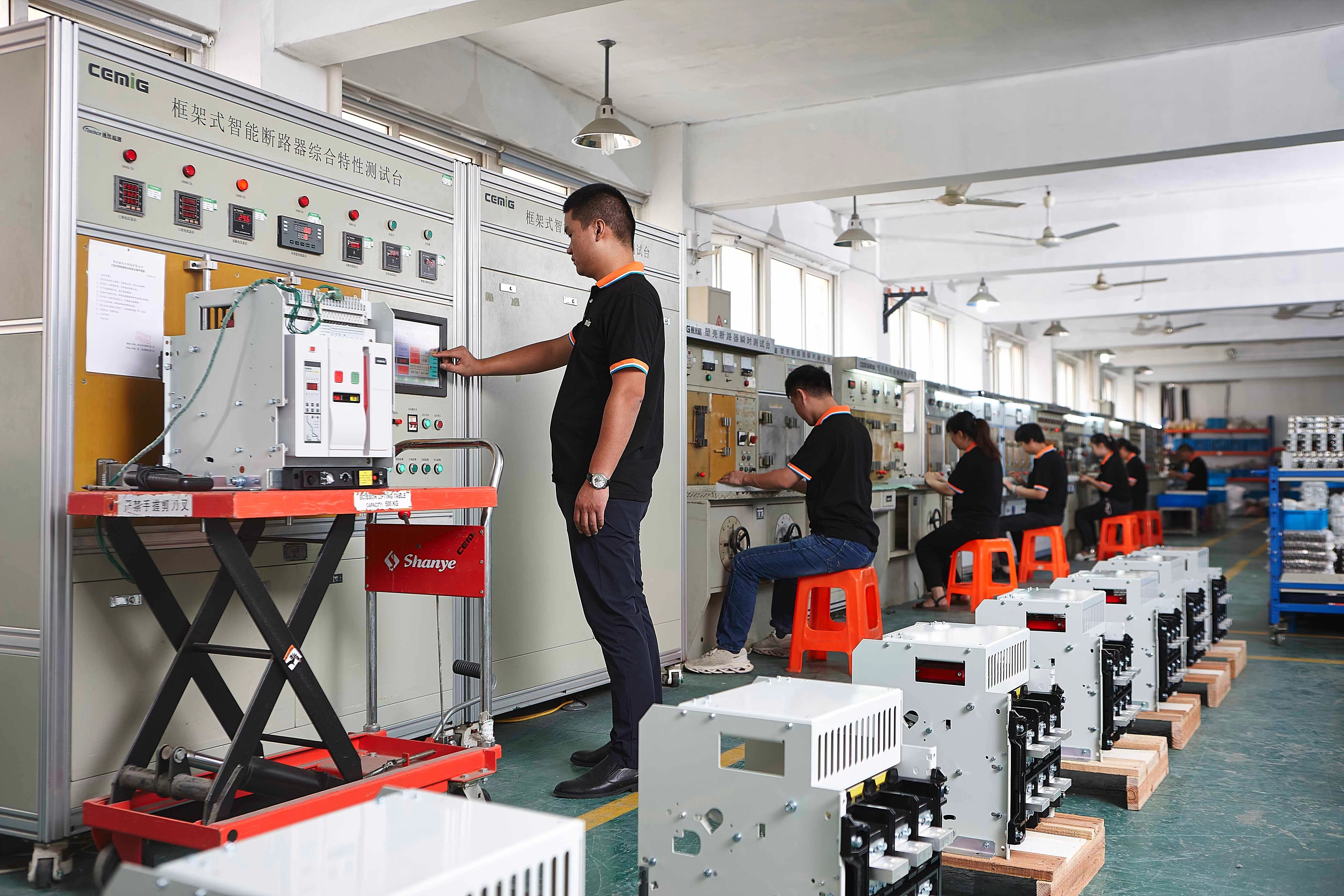 Appearance of the factory