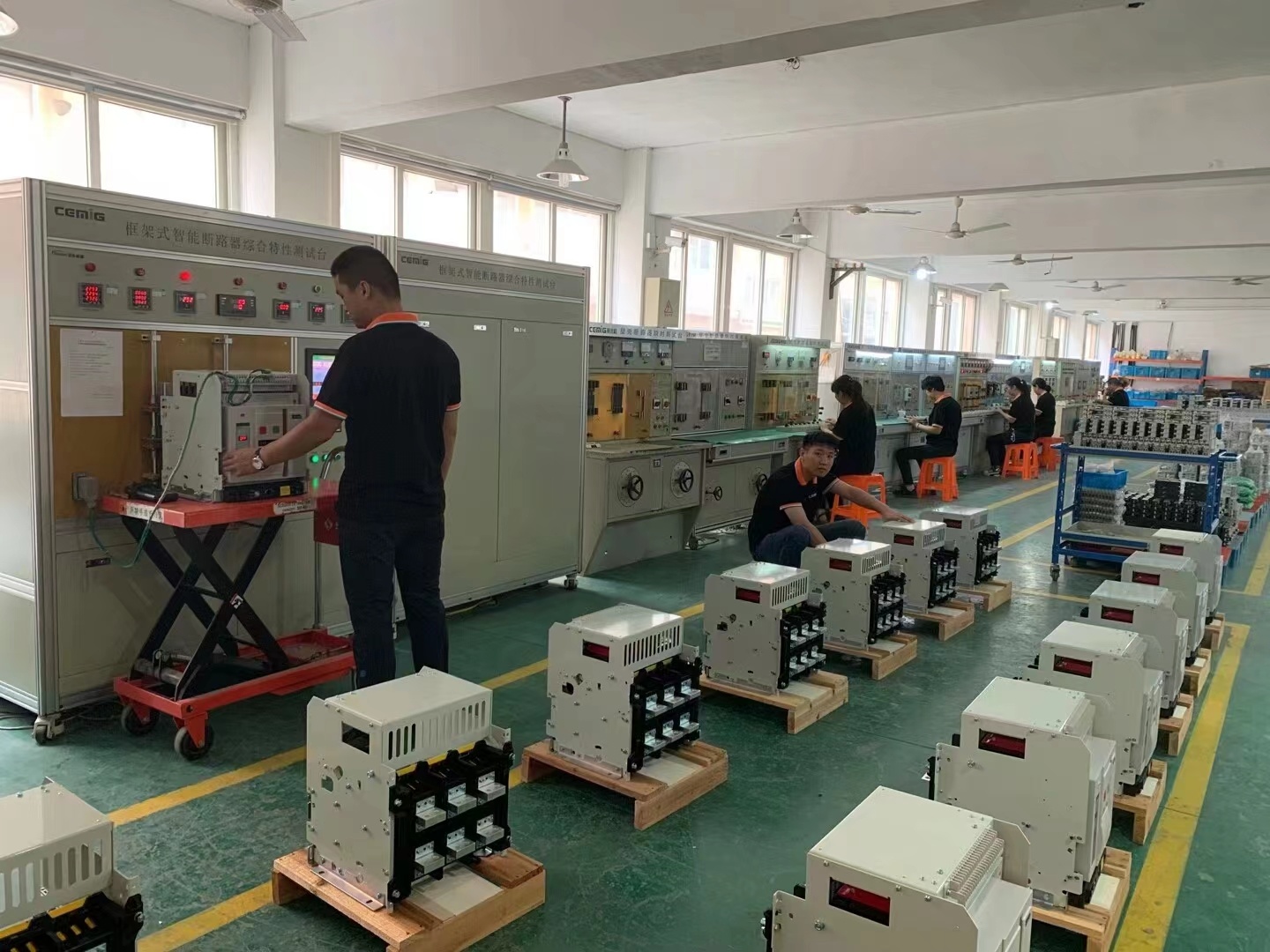 Appearance of the factory