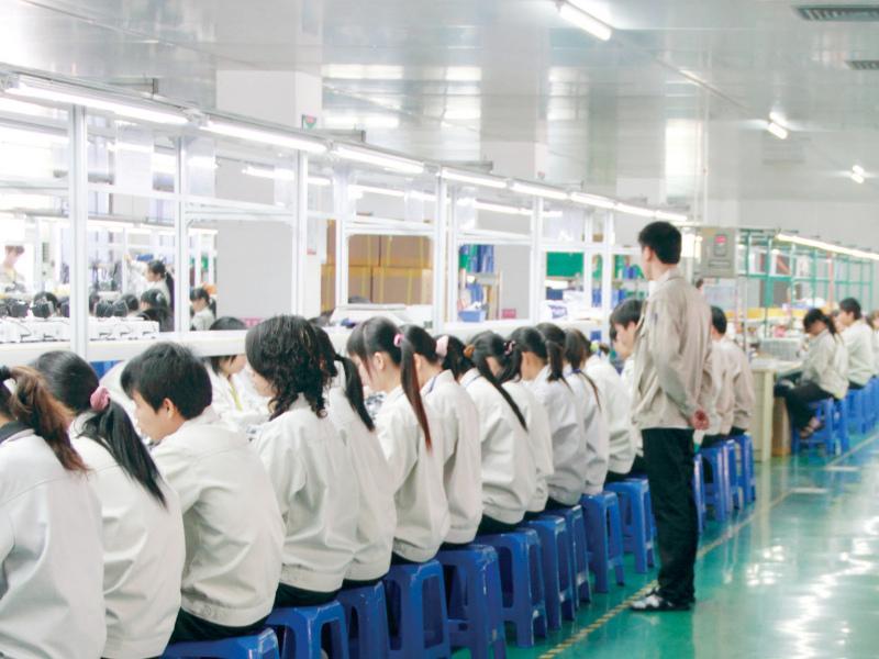 Appearance of the factory
