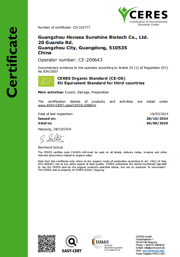 Organic Certificate-EU Organic Certificate-EU