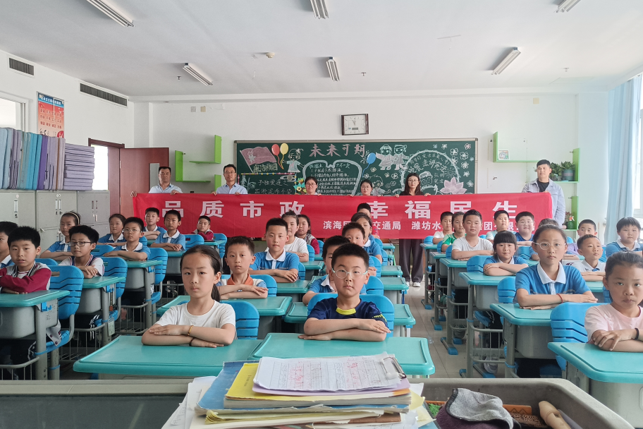 點滴匯聚，節(jié)水有我！水發(fā)水控節(jié)水宣傳在行動
