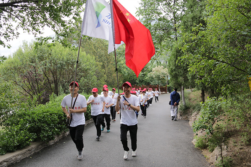 砥砺前行水发人，凝心聚力攀高峰