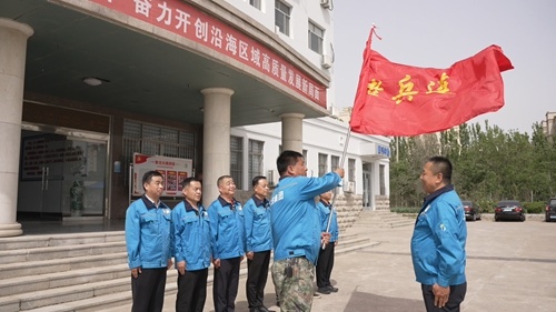 【利津水務】從軍營到水廠，看利津水務“老兵連”的跨界擔當