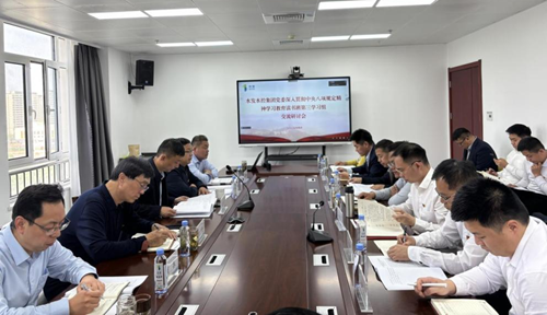 【濟(jì)南區(qū)域】三位一體深入貫徹中央八項(xiàng)規(guī)定精神學(xué)習(xí)教育