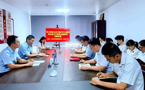 水發(fā)眾興集團(tuán)黨委副書記、總經(jīng)理李飛 到百盛建工黨支部講授主題教育專題黨課