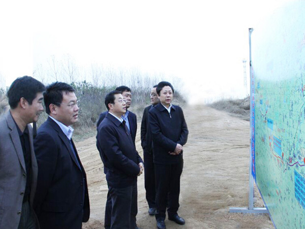 省水利廳廳長王藝華到山東魯南水務(wù)發(fā)展有限公司莒南東部供水工程嵐山段視察