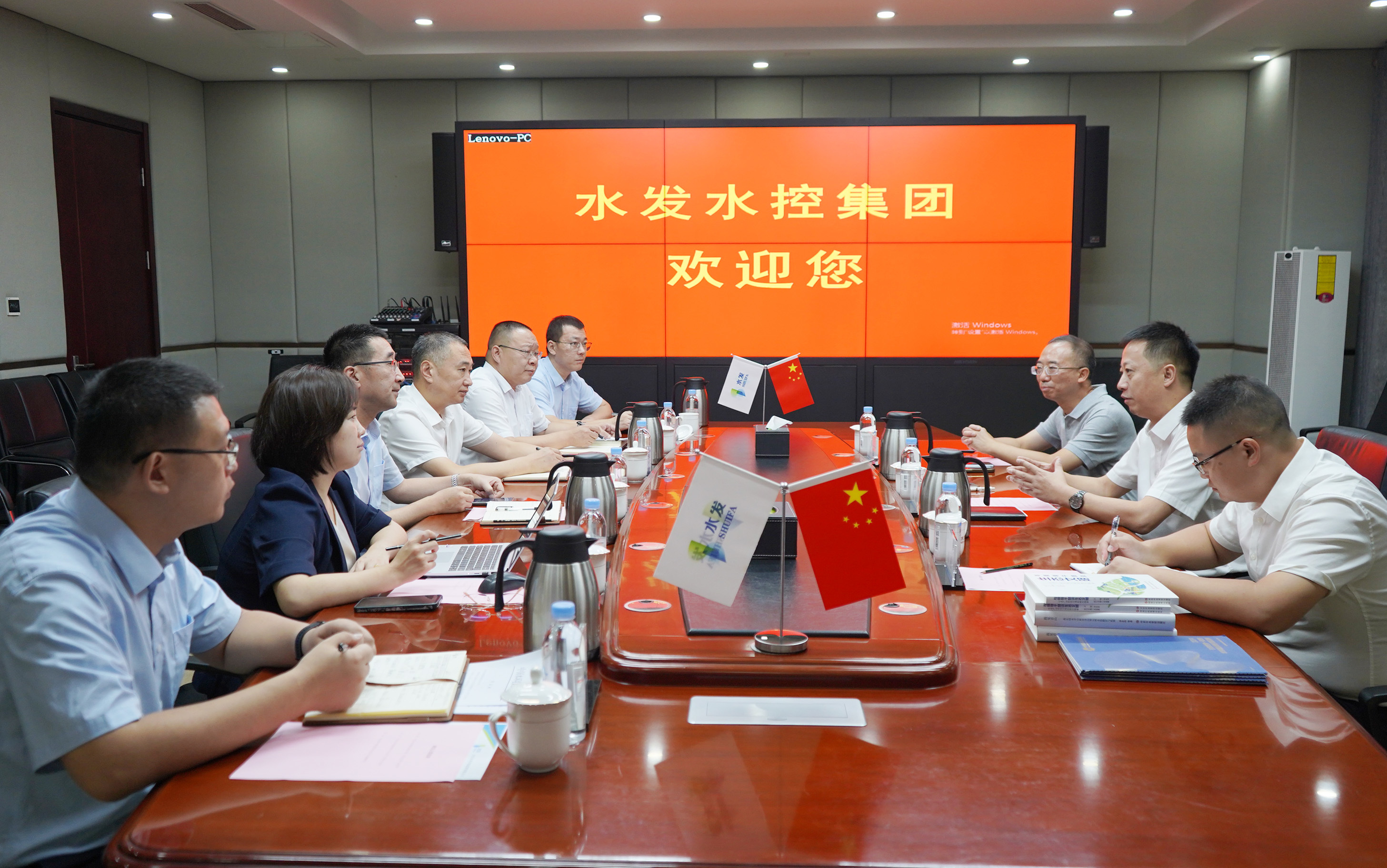 中國水環(huán)境集團副總裁高霖一行到訪水發(fā)水控集團