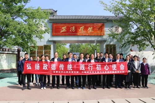 【水發(fā)養(yǎng)護(hù)】支部共建聚合力 水潤(rùn)齊魯踐使命