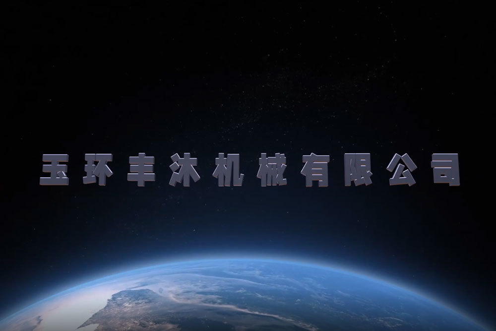 卷膜器