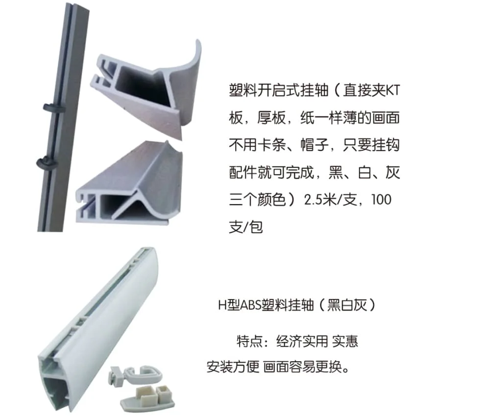 春成文化
