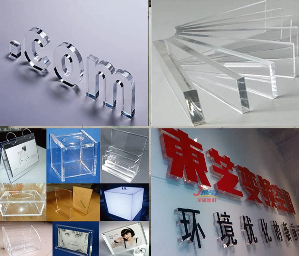 透明亞克力
