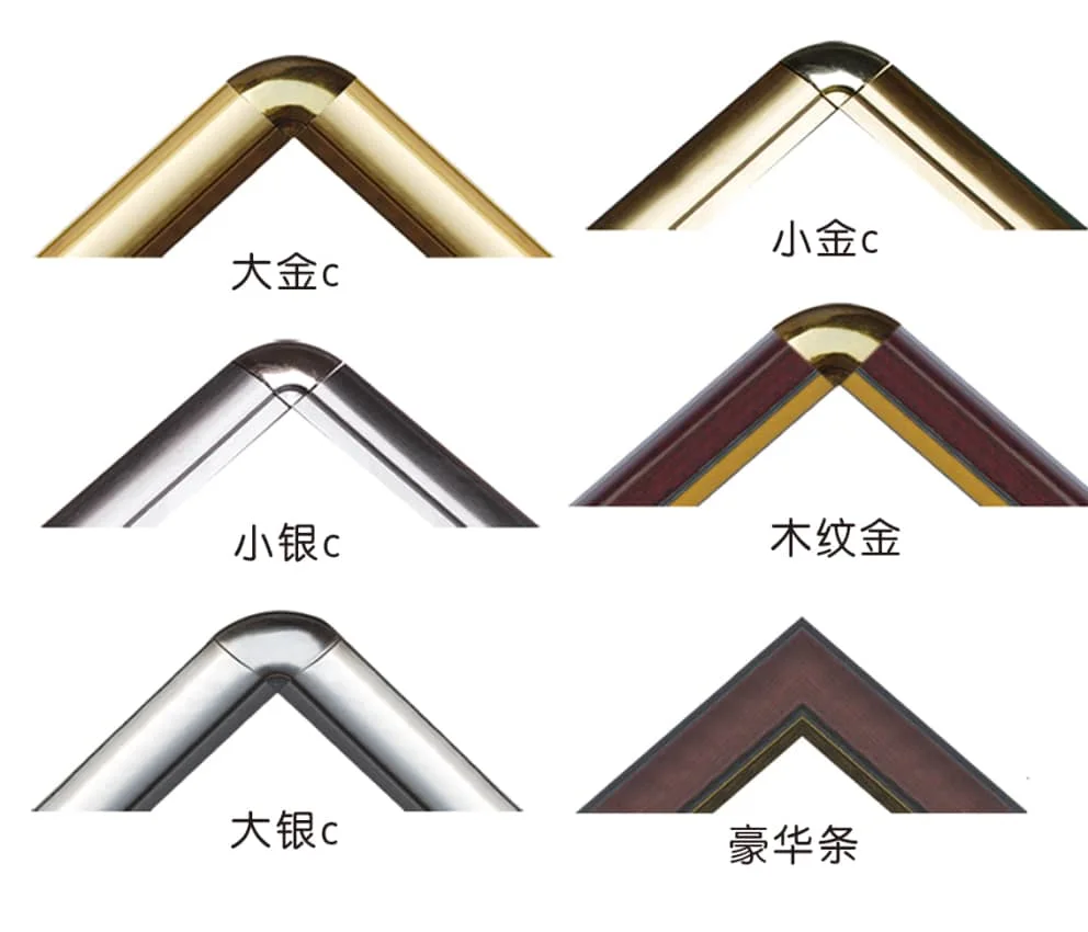 春成文化