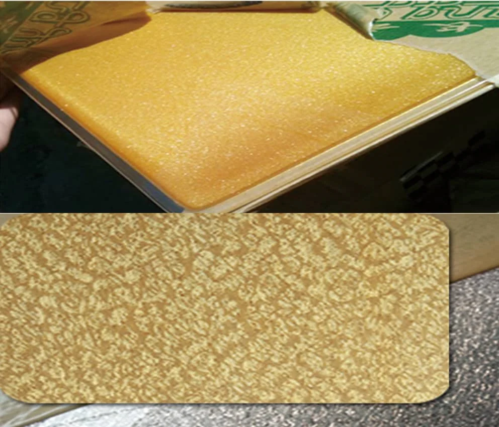 布金板 金粉