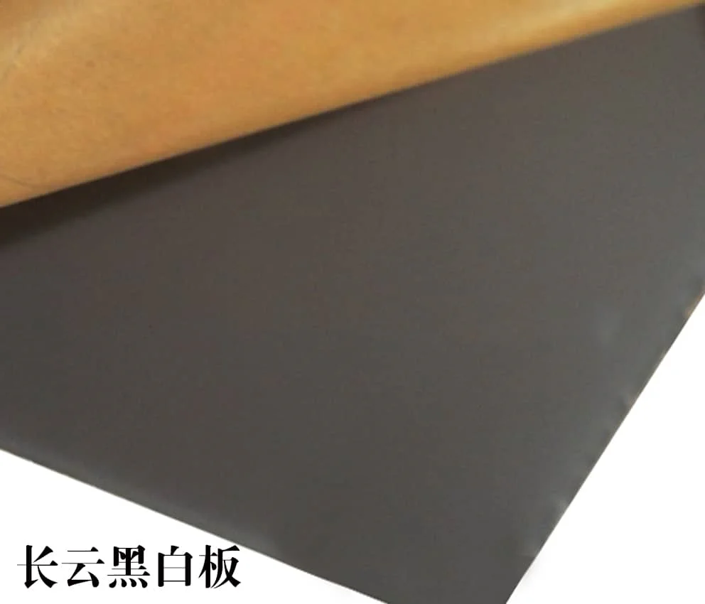 長(zhǎng)云亞克力