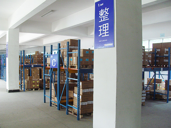 設(shè)備展示