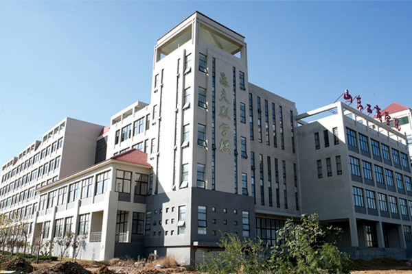 Shaw Building, School of Business Administration