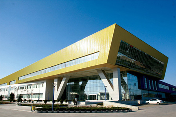 Yantai Daily Media Printing Industrial Park