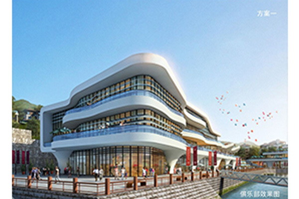 Weihai International Yacht Club