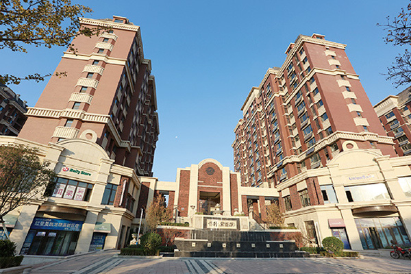 Yantai Poly Ziwei County Residential Area