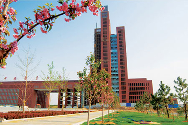 Administrative Building, Yantai Campus, China Agricultural University