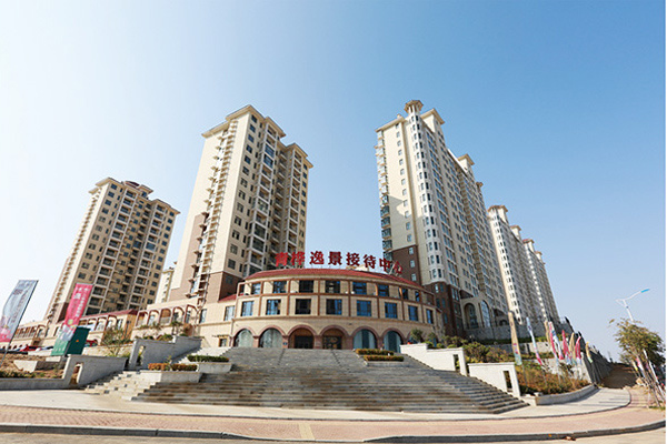 Yantai Qinghua Yijing Residential Area