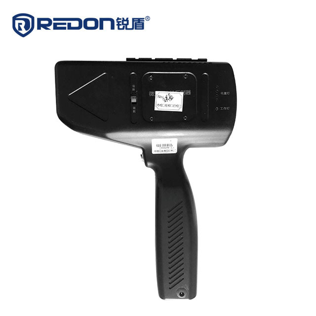 MAN-PORTABLE UAV countermeasures [ MODEL: RD-MIC-X1]