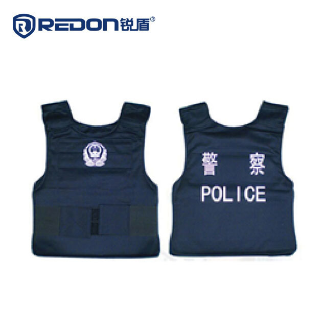 Ultra-light body armor [ MODEL: FDY3R-XH09]