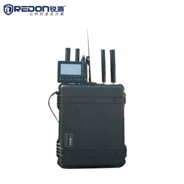 UAV OMNI-INTERCEPTOR SYSTEM MODEL RD-GRY-01