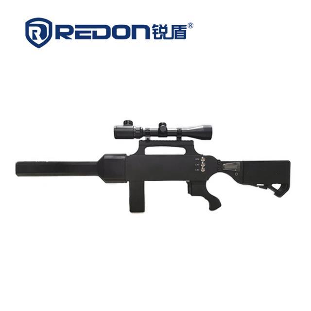 Portable UAV interceptor system [ MODEL: RD-LJXT-01] 