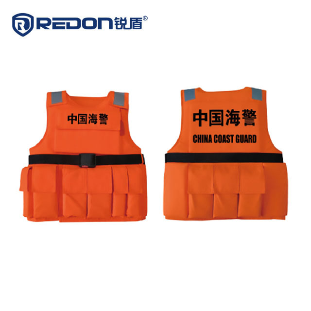 Floating Body Armor [ MODEL: FDY3R-GTJH05] 