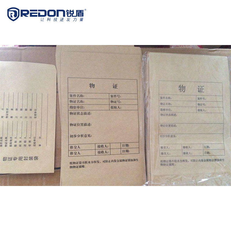 Paper evidence bag